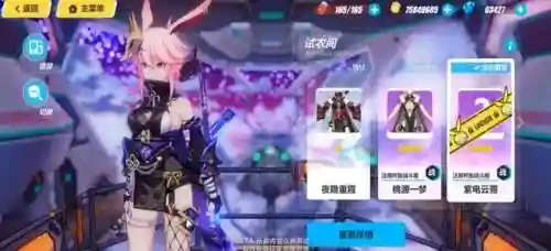 解神者精卫阵容搭配(中国神话中的神鸟除了精卫还有啥)插图1