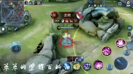 貂蝉王者荣耀(王者荣耀无敌挂不封号视频教程)插图30