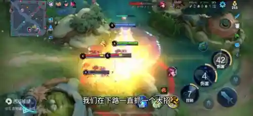 甄姬蔡文姬搭配什么阵容(蔡文姬和谁搭配阵容最适合)插图1