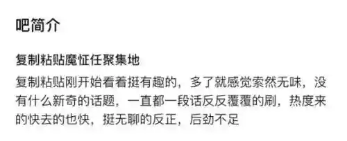 原神圣经螺旋阵容搭配(原神最强核爆阵容)插图19