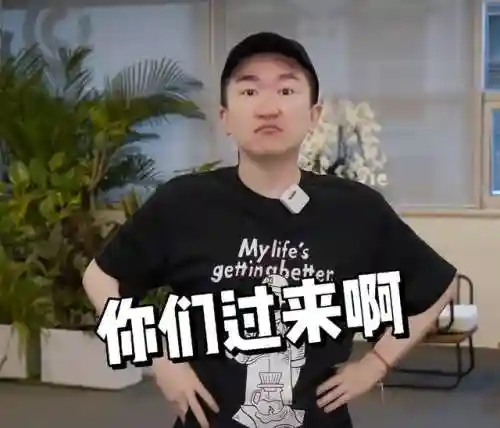 功夫嘉年华大牌阵容搭配(功夫之夜最强阵容推荐攻略)插图3