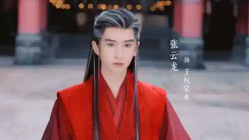 王权霸业全队阵容怎么搭配(霸业平民最强阵容)插图5