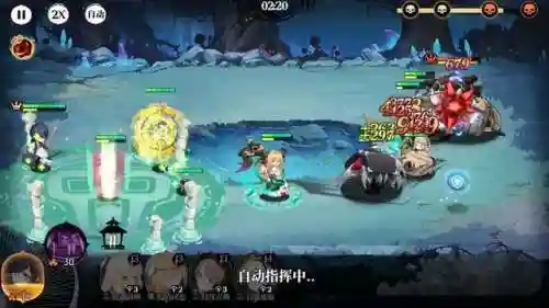 光隙解语萨可阵容搭配(光隙解语最强推图阵容)插图3
