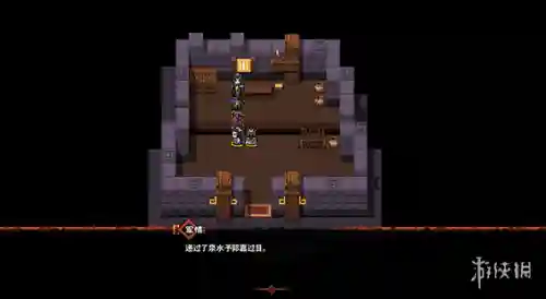 吞食孔明传祝融阵容搭配(吞食孔明传公认最强阵容)插图44 吞食孔明传祝融阵容搭配(吞食孔明传公认最强阵容)插图44