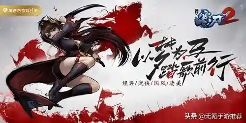 2020热门手游(2019最火爆的回合制手游)插图10 2020热门手游(2019最火爆的回合制手游)插图10