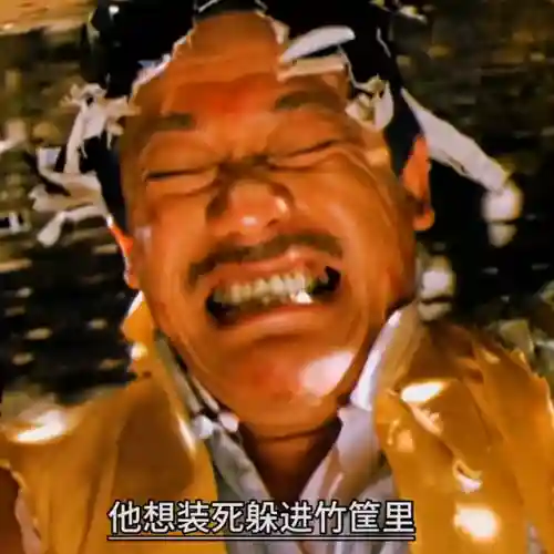九叔敌方阵容搭配(全民僵尸大战最强搭配)插图2