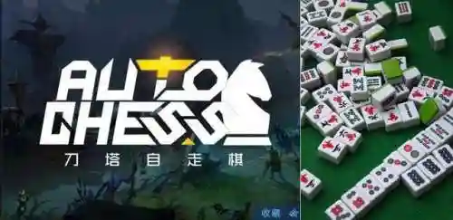 女王三法搭配什么阵容(女王盾形一阵顶配战法)插图2