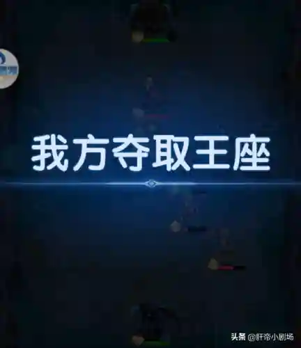 英雄棋士团不死族阵容搭配(英雄棋士团恶魔最强阵容)插图13