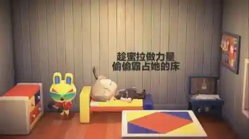 有什么游戏适合情侣一起玩的(适合cp一起玩的手游)插图2