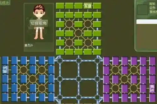 暗棋进攻阵容搭配图(军棋进攻型最强阵容)