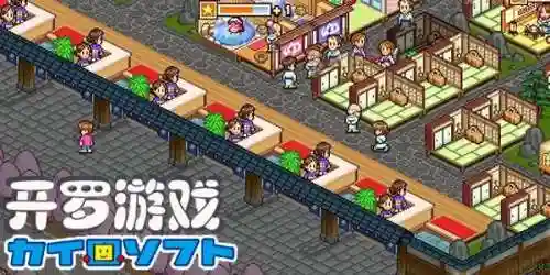 开罗游戏吧(开罗游戏大全汉化版)插图1