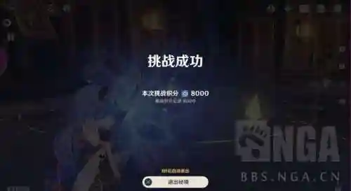 原神钟离甘雨阵容搭配(原神甘雨钟离阵容)