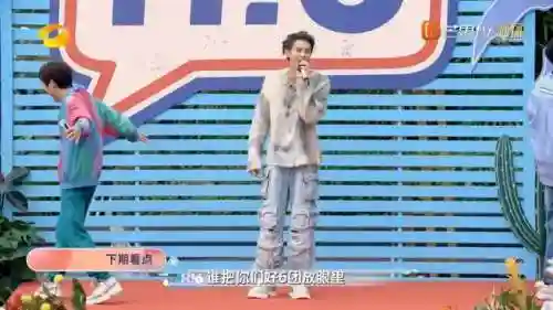 快乐星期六阵容搭配(开心塔防阵容搭配推荐)插图8