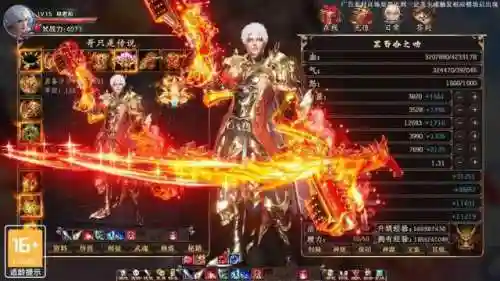 英雄战纪平民英雄阵容搭配(三国战纪平民玩家培养哪些武将)插图1