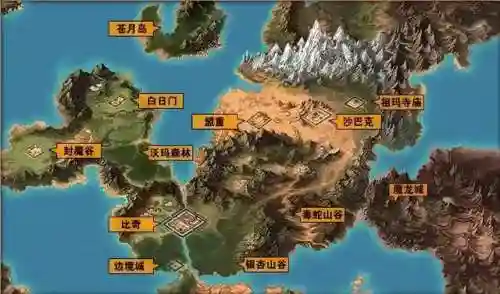 盛大游戏哪个网游最火(盛大网络游戏大全列表)插图6 盛大游戏哪个网游最火(盛大网络游戏大全列表)插图6