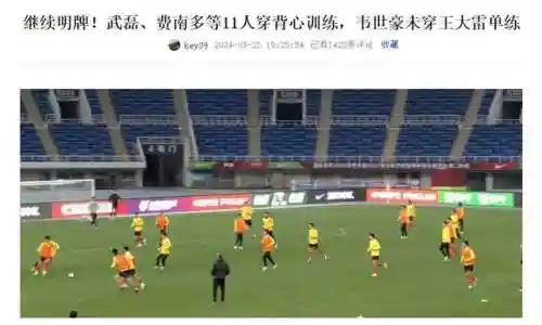 王者荣耀双中排阵容搭配(王者双排什么组合最厉害？)插图1