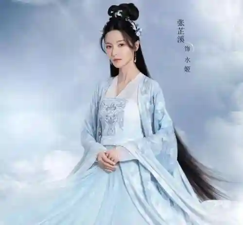 仙尊南华搭配什么阵容(山海镜花阵容搭配最强阵容推荐)插图8