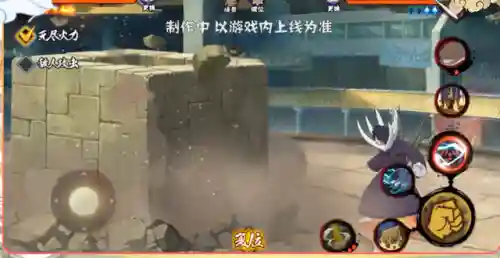 忍战战士阵容搭配攻略(侍忍者最佳阵容)插图5