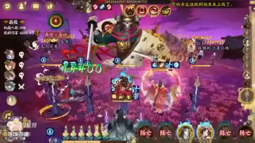 神蛇搭配阵容图大全(八岐大蛇pve阵容搭配)插图2