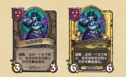最强蛮兵阵容搭配攻略(塔王之王蛮子最佳布阵)插图4