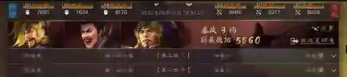 群弓阵容战法搭配思路(PK赛季群弓阵容有哪些？)插图5