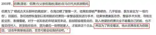 拯救莫提提怎么搭配阵容(卡纳斯的启示阵容搭配)插图6