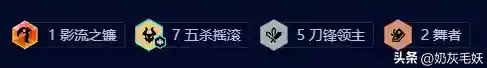 机器主坦阵容怎么搭配最好(梦幻模拟战维坦阵容搭配)插图3