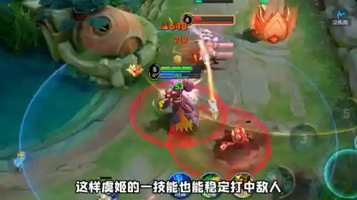 王者辅助和射手搭配阵容(所有射手辅助最佳配合)插图1 王者辅助和射手搭配阵容(所有射手辅助最佳配合)插图1