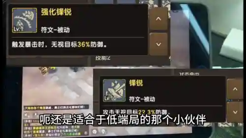 鲨鱼和熊搭配什么阵容好(飞熊军适合什么阵容)插图1