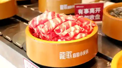龙歌黑暗之眼妇女密码(龙歌黑暗之眼帮圣光好还是帮女巫)插图5