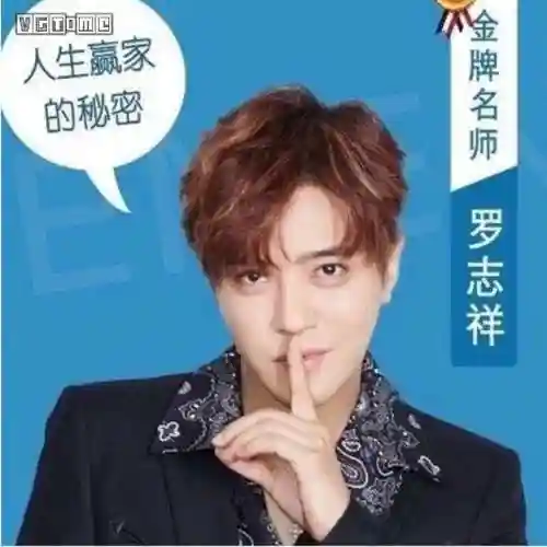 文明与征服鹿鹿阵容搭配(文明与征服平民最强阵容第一名)插图1 文明与征服鹿鹿阵容搭配(文明与征服平民最强阵容第一名)插图1