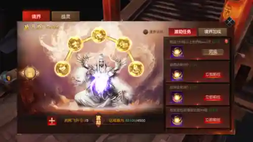 天道无双渡劫阵容搭配推荐(极无双平民后期最强阵容)插图2
