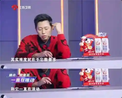 新版祖玛游戏(祖玛中文版免费下载安装)插图2