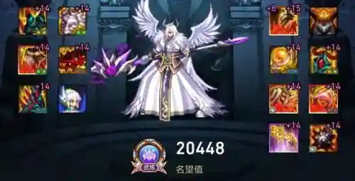 暗枪逆转神话搭配什么阵容(无神话流女枪玩法攻略)插图3