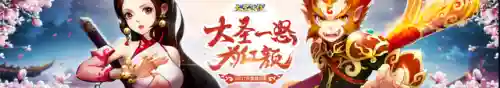 最强道具搭配阵容推荐图(植物大战僵尸2最佳挂件搭配)