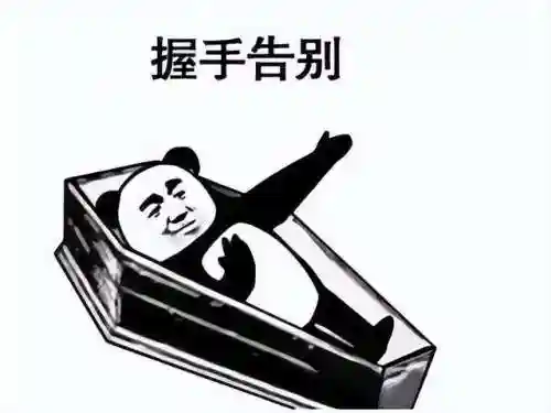 火影妖神传说阵容搭配(妖神传说手游最强阵容)插图4