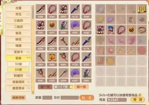 释恶英雄阵容搭配最新(lol云顶之弈阵容搭配最新版本)插图1
