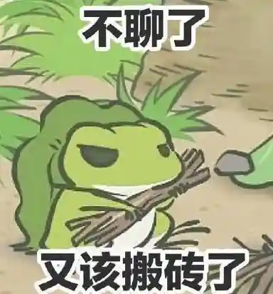 东皇白起阵容怎么搭配(白起装备怎么出装厉害)插图5