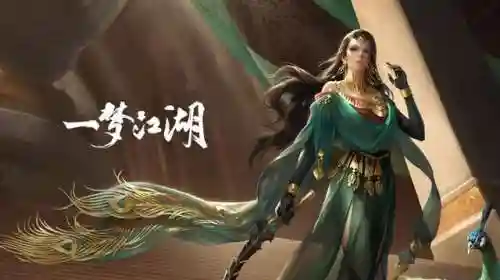 幻书九婴阵容搭配(山海经幻想录阵容搭配)插图32