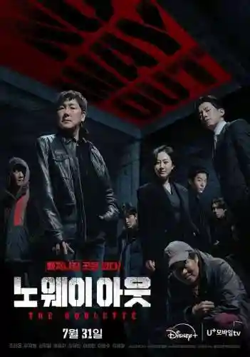 无路可逃阵容搭配(无期迷途流血队阵容)插图1