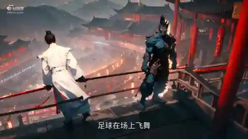 火焰王牌阵容搭配推荐图(闪焰王牌技能搭配)