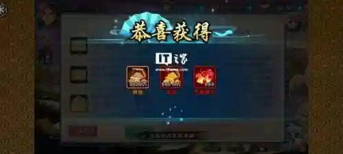 仙剑奇侠传5手机单机游戏(10大单机离线手机游戏)插图4