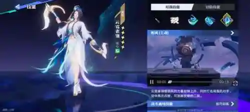 克制英雄搭配阵容图片大全(辅助英雄克制表)插图3