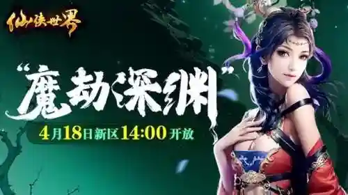 雀魂最强阵容搭配图片最新(雀魂人气最高的角色)插图21