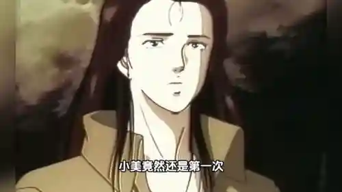我的世界寄生虫进女生肚子里动画(我的世界珍妮动画原版免费观看)插图1