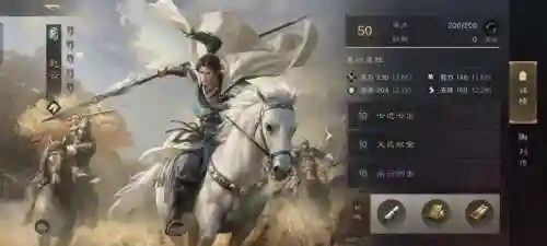 吕布华佗诸葛阵容搭配攻略(诸葛亮三势完美阵容)插图2