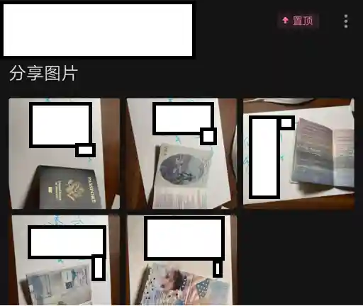 原神香蕉阵容搭配攻略(原神阵容搭配推荐平民)插图2