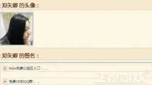 幽冥虎魂阵容搭配图鉴(鬼王麒麟阵容搭配最高输出)插图7