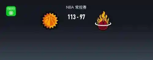 热火打太阳阵容搭配图(太阳阵容名单)