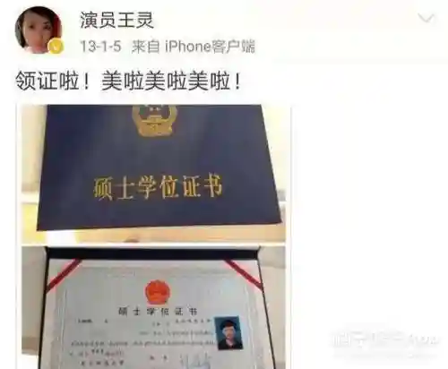 卫子夫演员阵容搭配图(卫子夫容貌复原图)插图22 卫子夫演员阵容搭配图(卫子夫容貌复原图)插图22